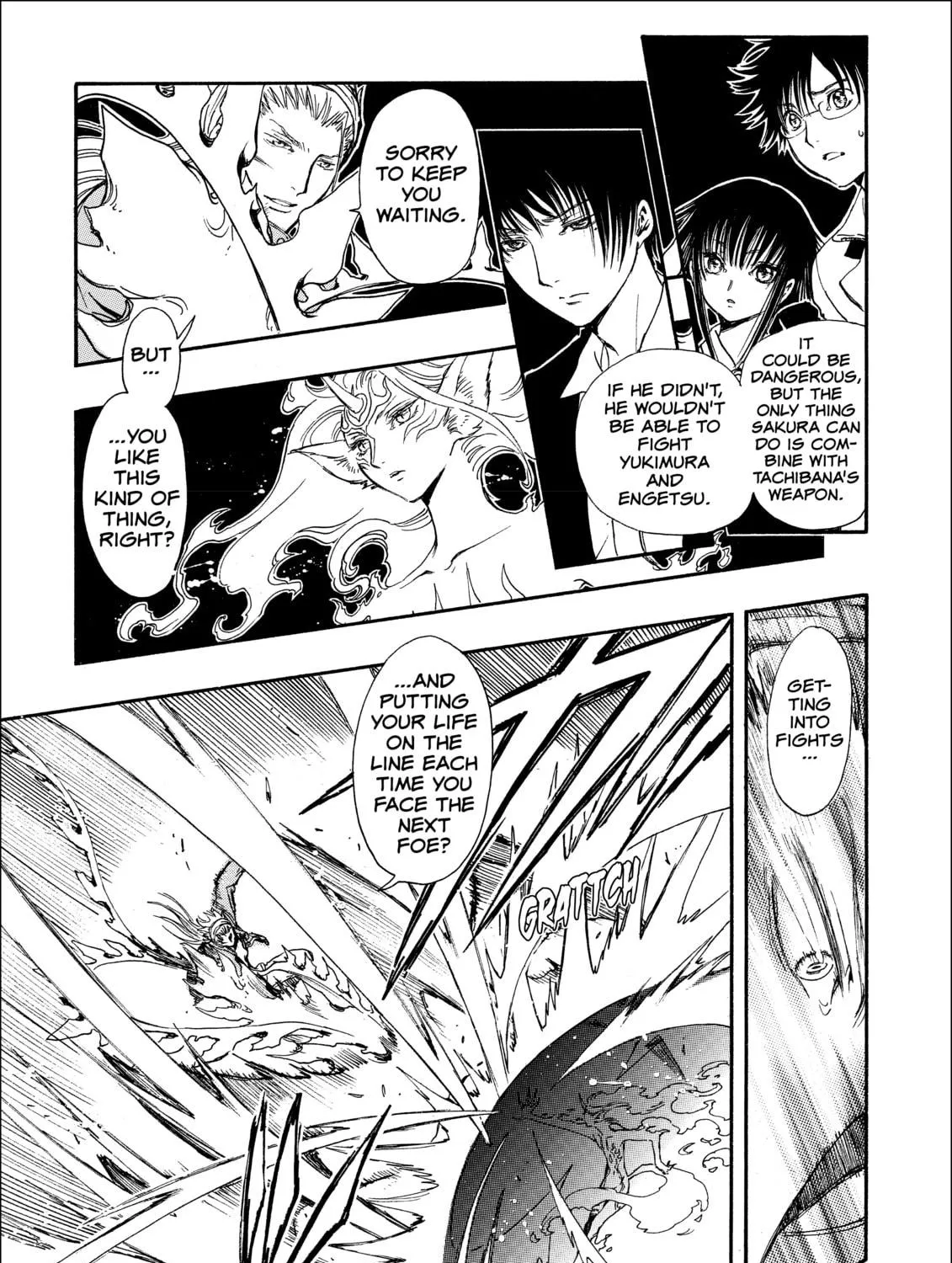 Read Gate 7 chapter 8 image 22 on Lezhin