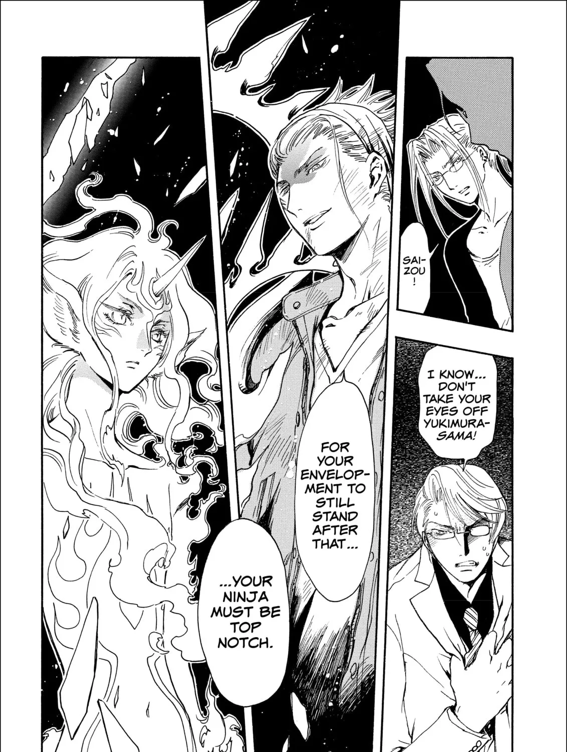 Read Gate 7 chapter 8 image 26 on Lezhin