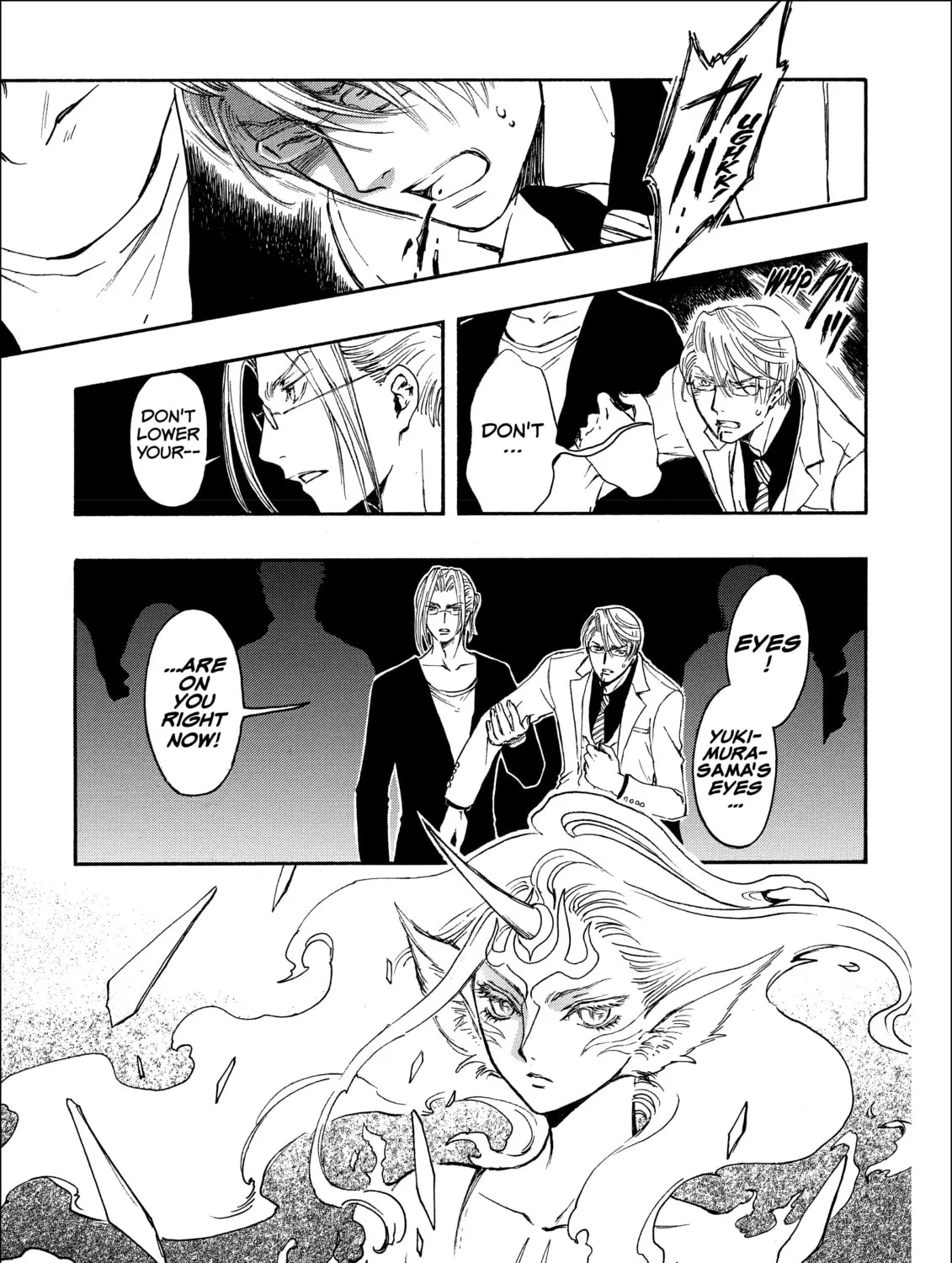 Read Gate 7 chapter 8 image 30 on Lezhin