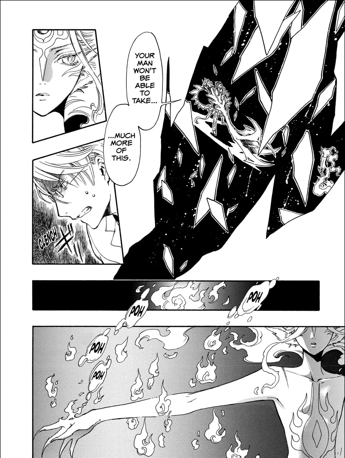 Read Gate 7 chapter 8 image 32 on Lezhin
