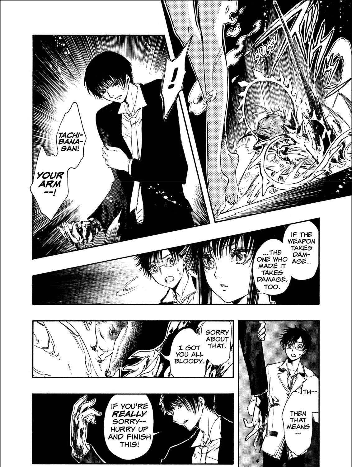 Read Gate 7 chapter 8 image 38 on Lezhin