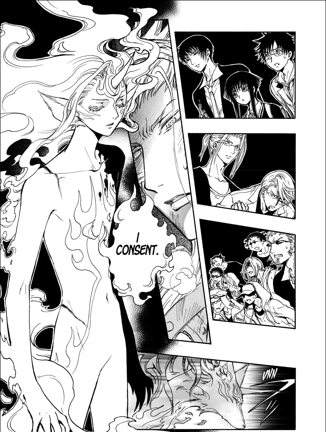 Read Gate 7 chapter 8 image 56 on Lezhin