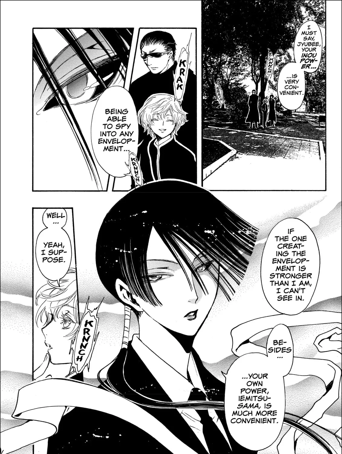 Read Gate 7 chapter 8 image 72 on Lezhin