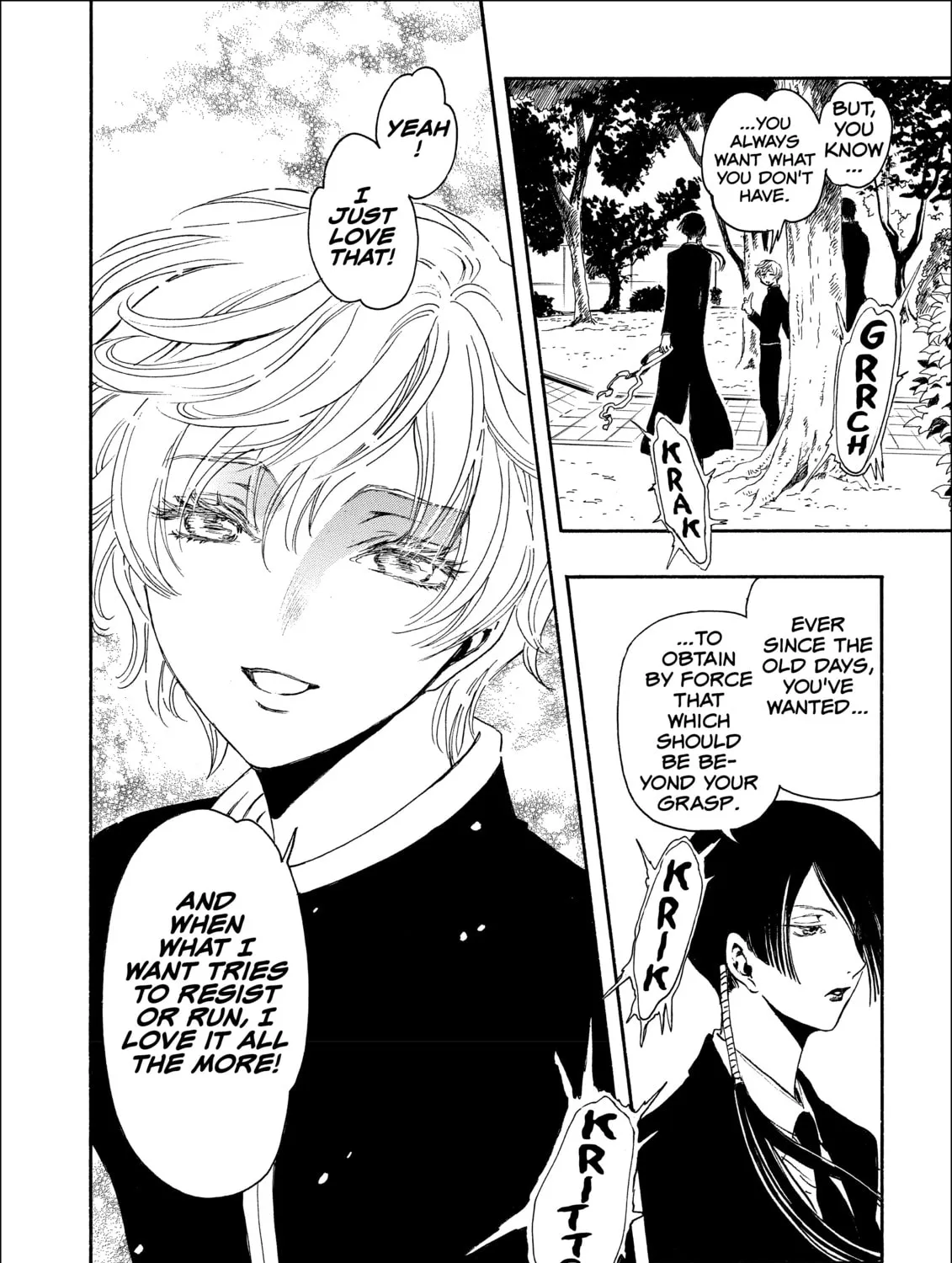 Read Gate 7 chapter 8 image 74 on Lezhin