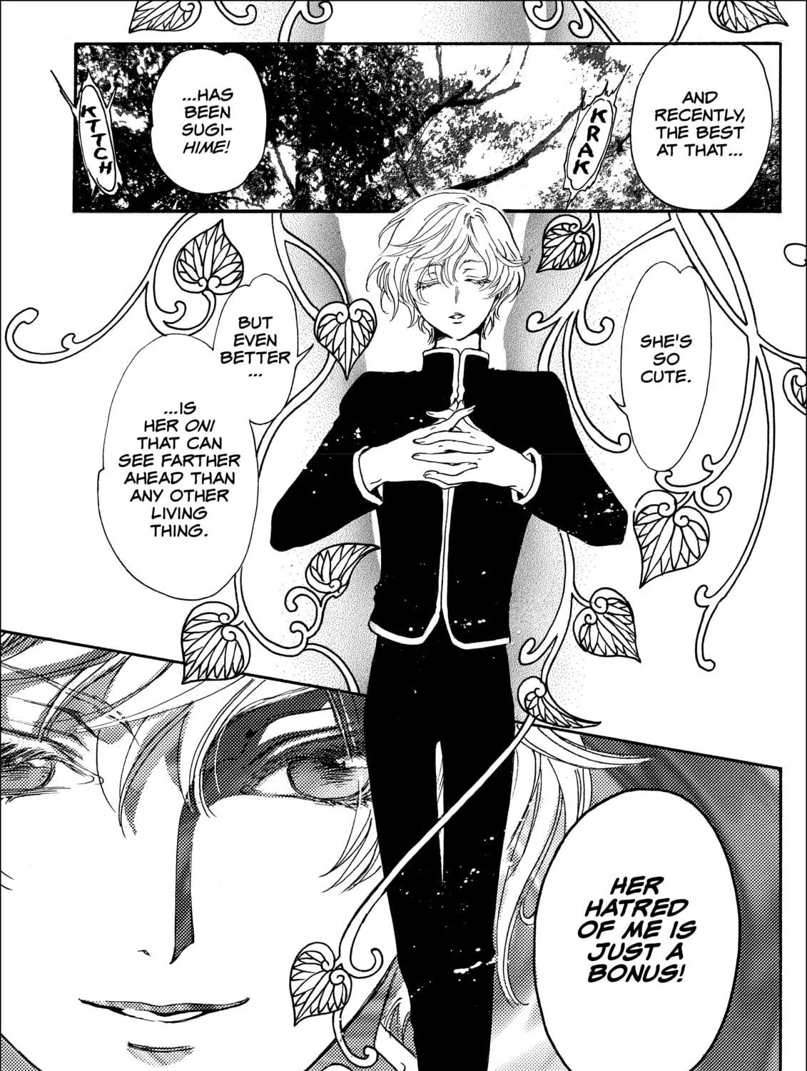 Read Gate 7 chapter 8 image 76 on Lezhin
