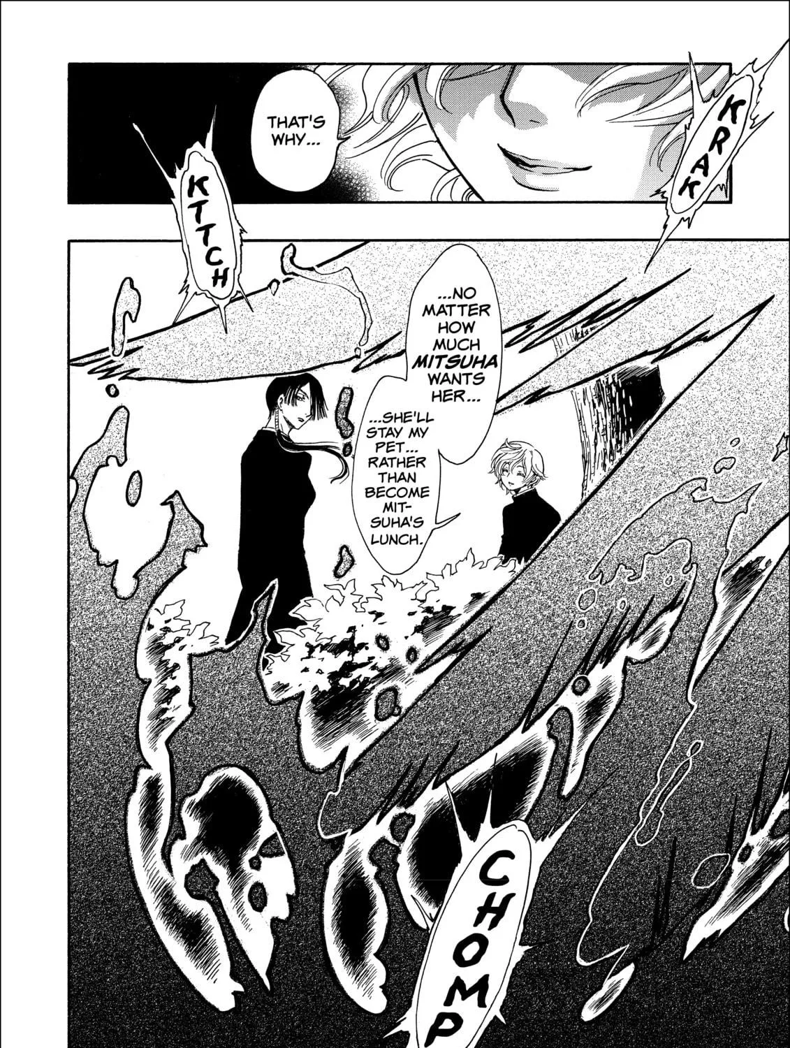 Read Gate 7 chapter 8 image 78 on Lezhin