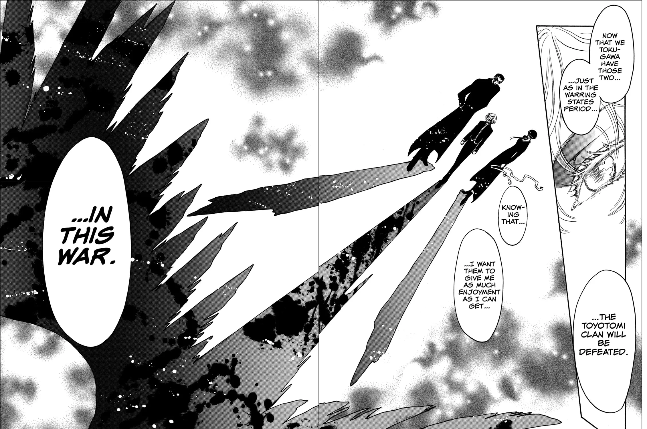 Read Gate 7 chapter 8 image 82 on Lezhin