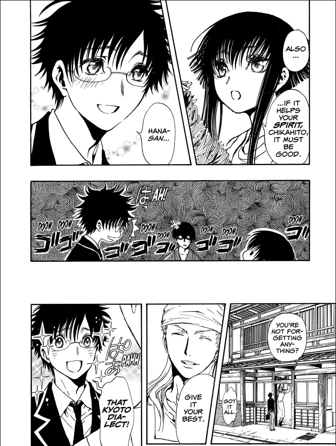 Read Gate 7 chapter 9 image 10 on Lezhin