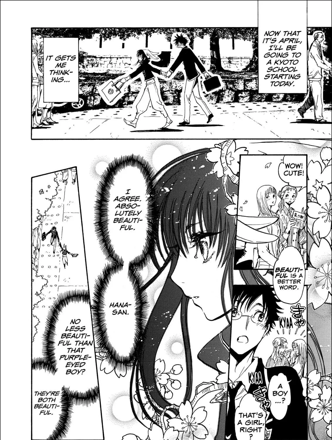 Read Gate 7 chapter 9 image 18 on Lezhin