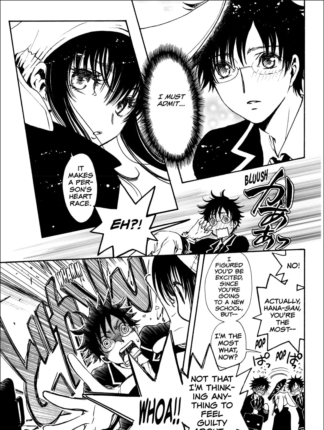 Read Gate 7 chapter 9 image 20 on Lezhin