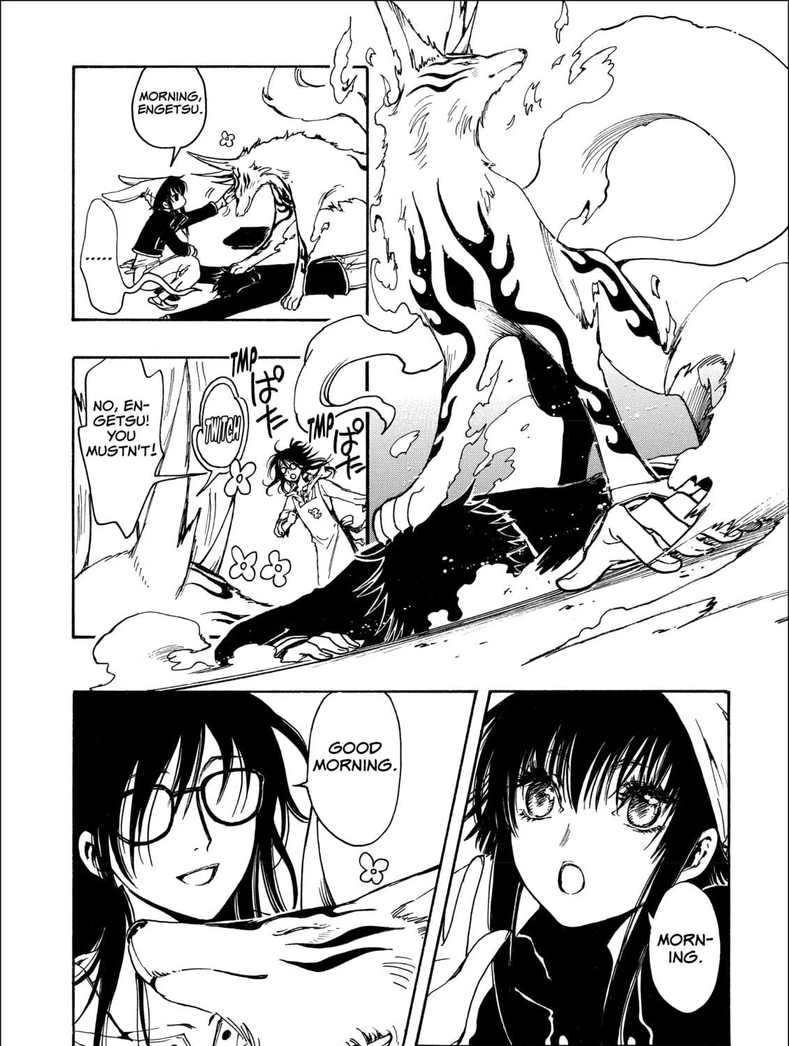 Read Gate 7 chapter 9 image 22 on Lezhin