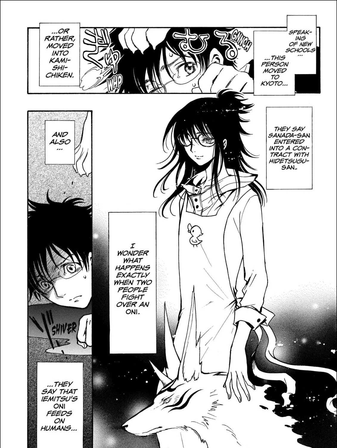 Read Gate 7 chapter 9 image 24 on Lezhin