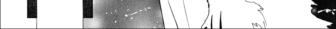 Read Gate 7 chapter 9 image 25 on Lezhin