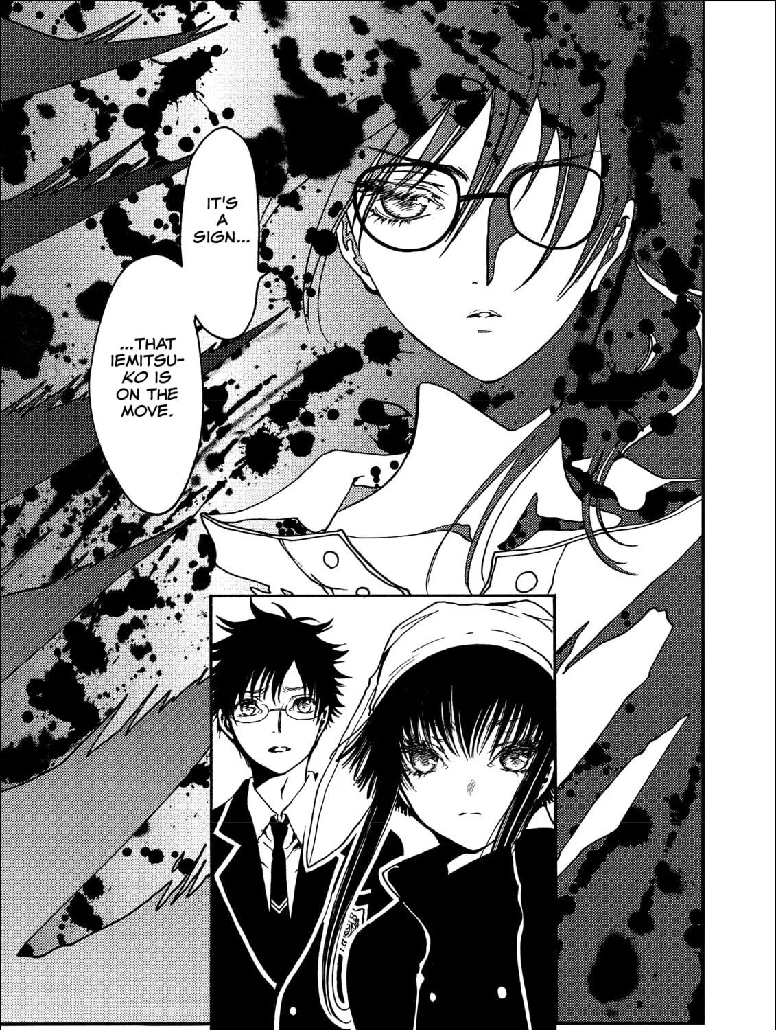 Read Gate 7 chapter 9 image 28 on Lezhin