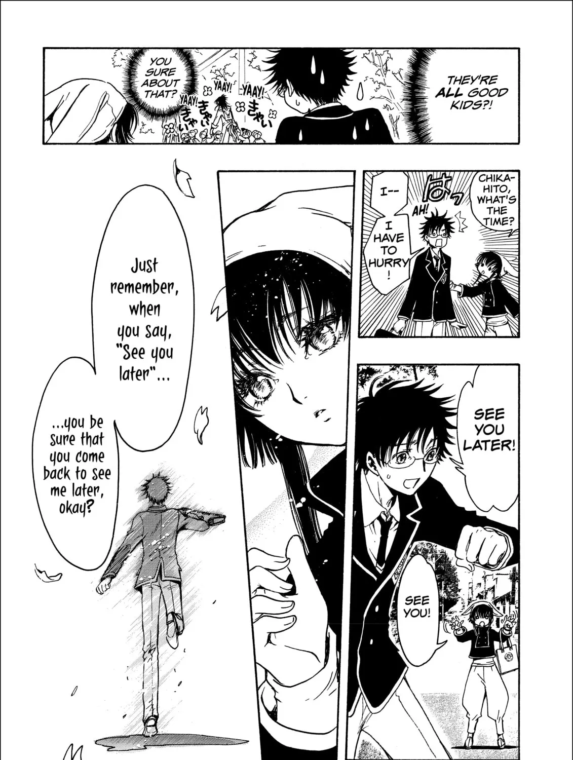 Read Gate 7 chapter 9 image 32 on Lezhin
