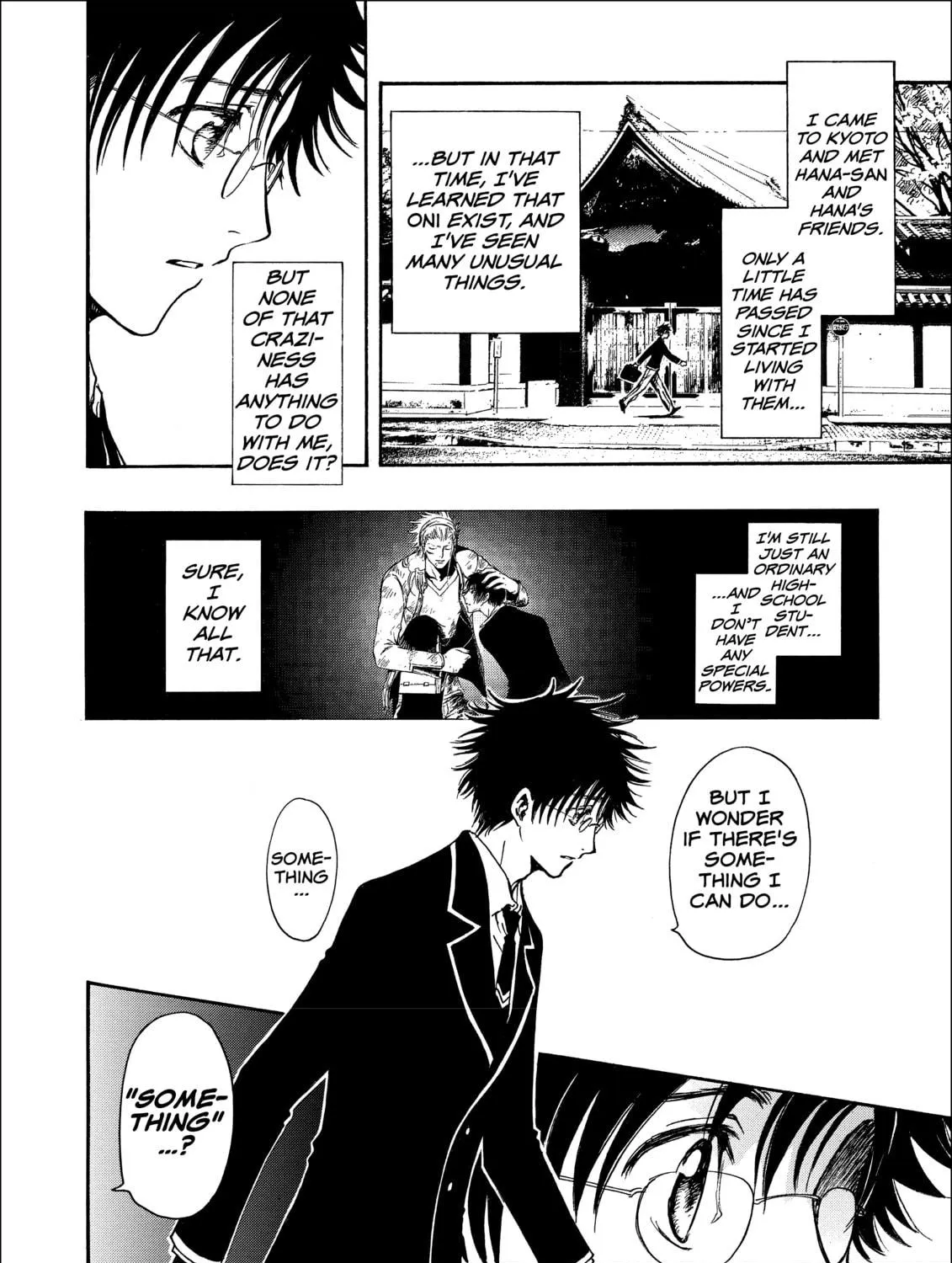Read Gate 7 chapter 9 image 34 on Lezhin