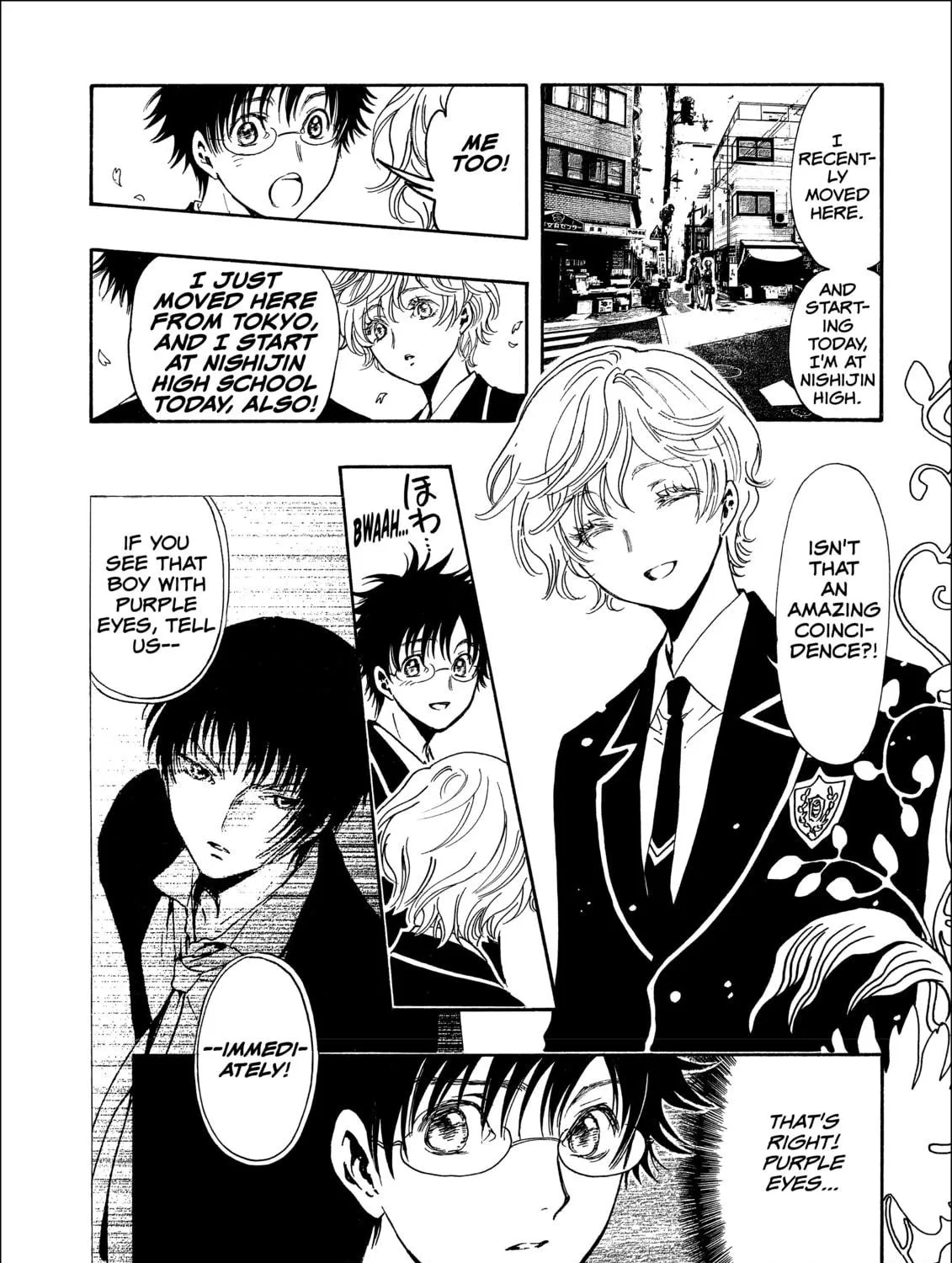 Read Gate 7 chapter 9 image 38 on Lezhin