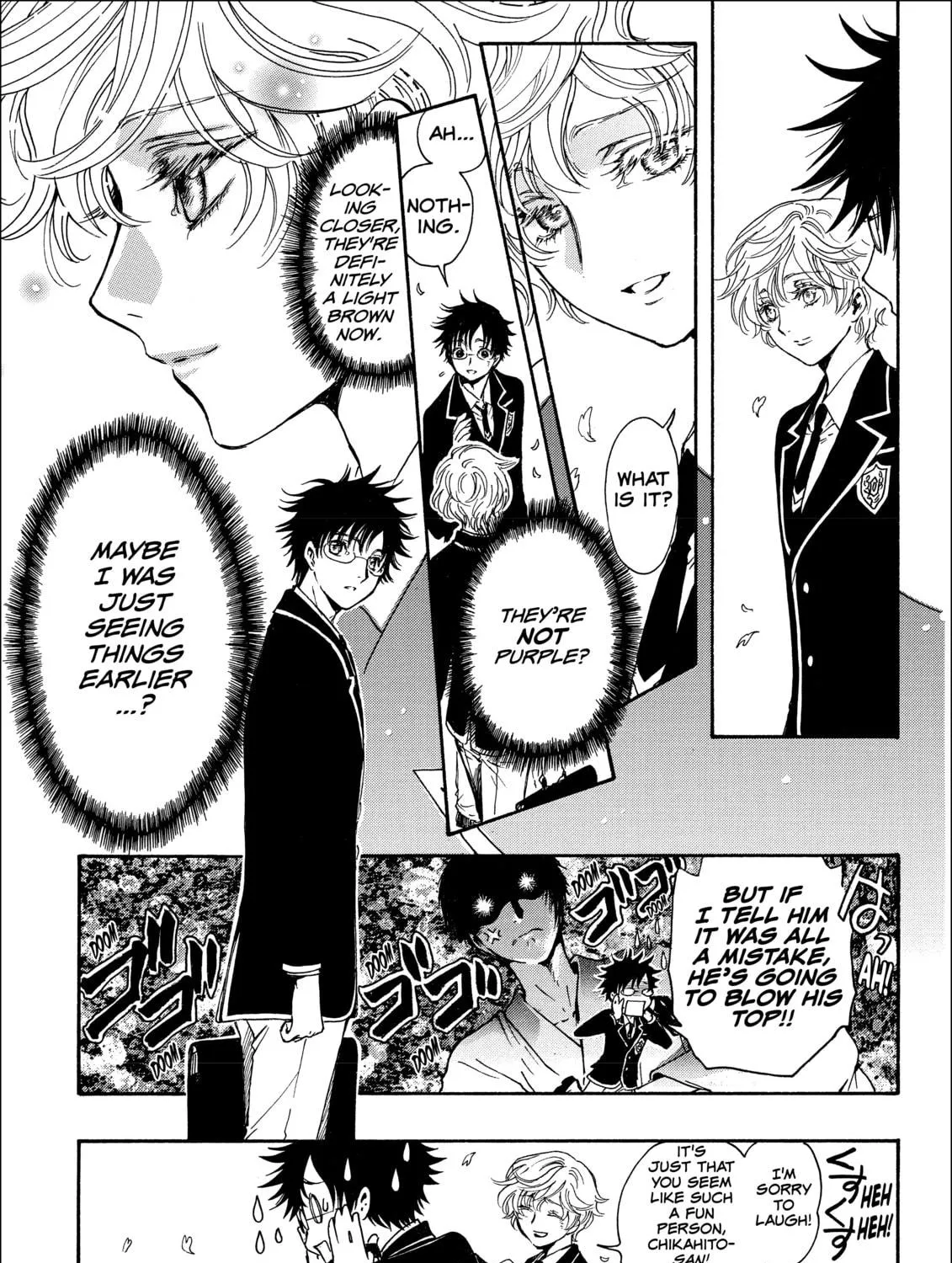 Read Gate 7 chapter 9 image 40 on Lezhin