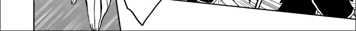 Read Gate 7 chapter 9 image 43 on Lezhin