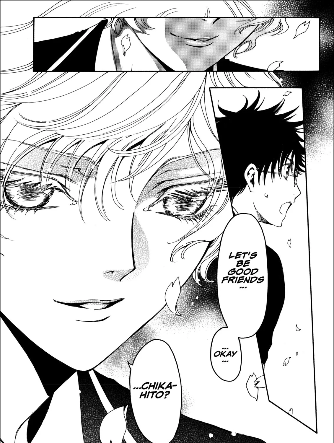 Read Gate 7 chapter 9 image 44 on Lezhin