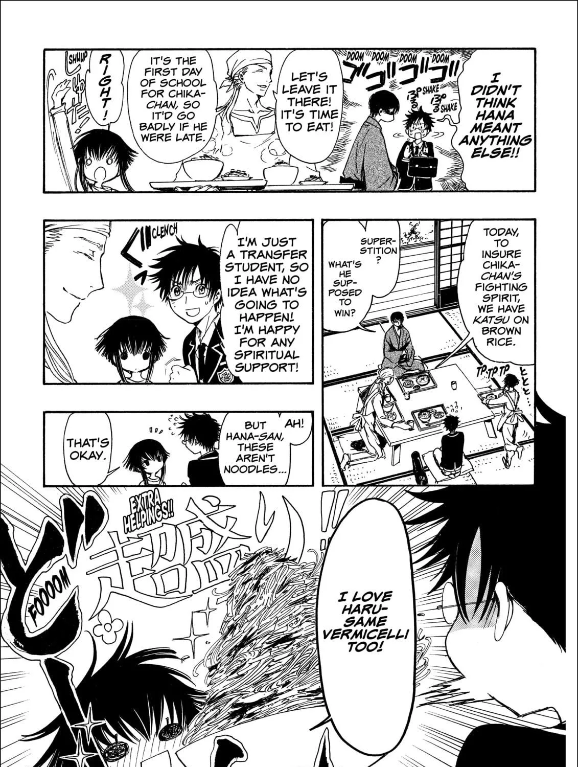 Read Gate 7 chapter 9 image 8 on Lezhin