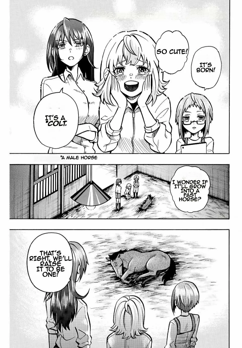 Read Gate In! chapter 1.1 image 1 on Lezhin