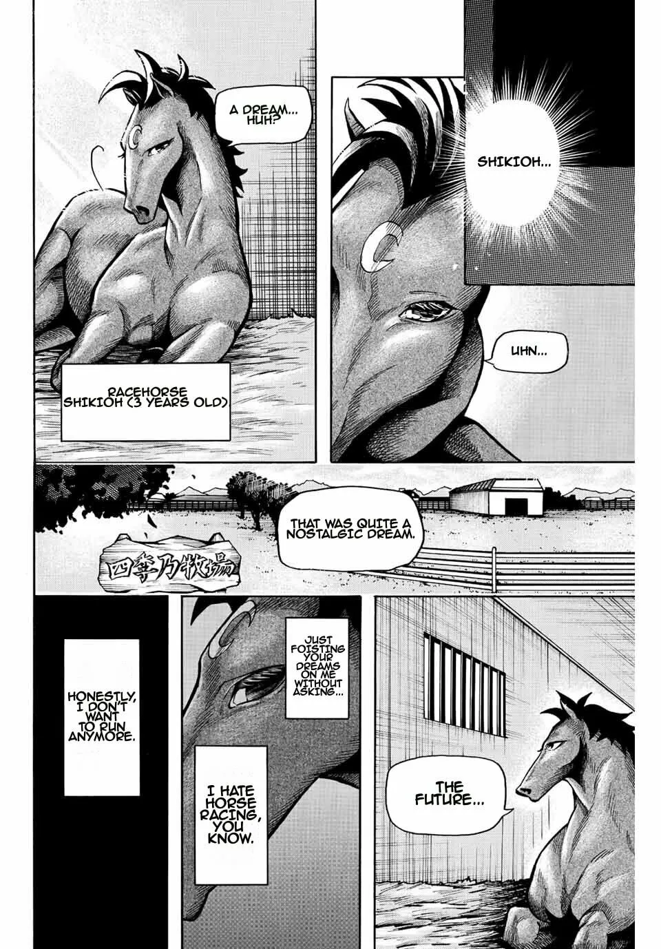 Read Gate In! chapter 1.1 image 12 on Lezhin