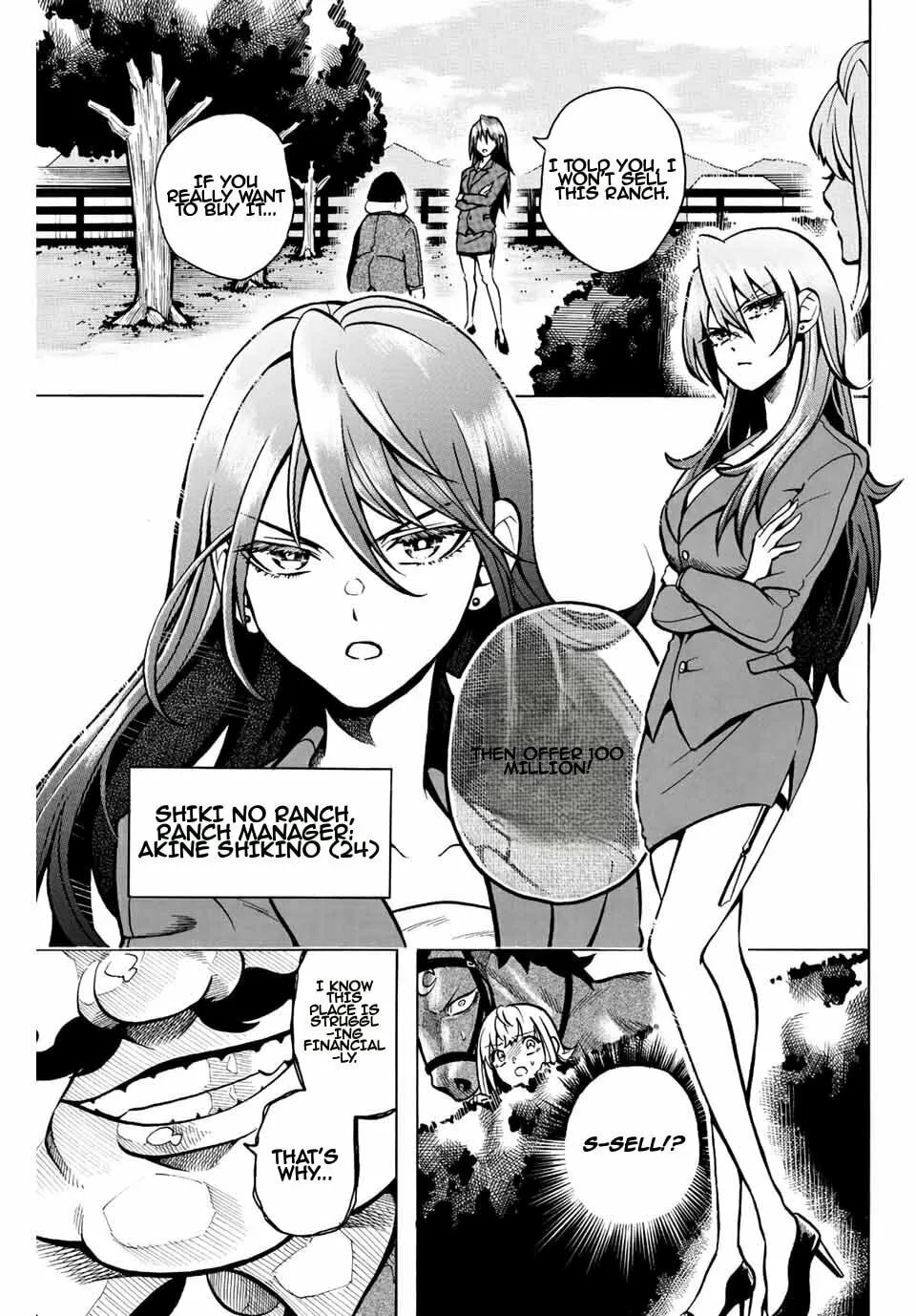 Read Gate In! chapter 1.1 image 15 on Lezhin