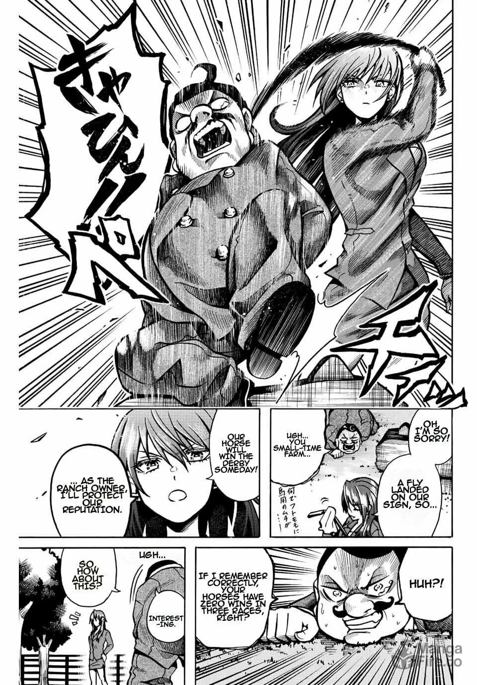 Read Gate In! chapter 1.1 image 17 on Lezhin