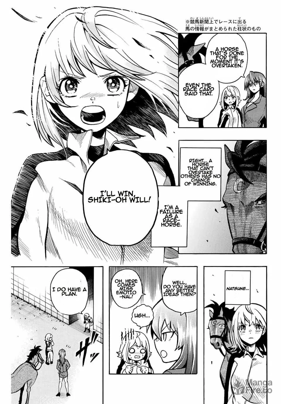 Read Gate In! chapter 1.1 image 23 on Lezhin