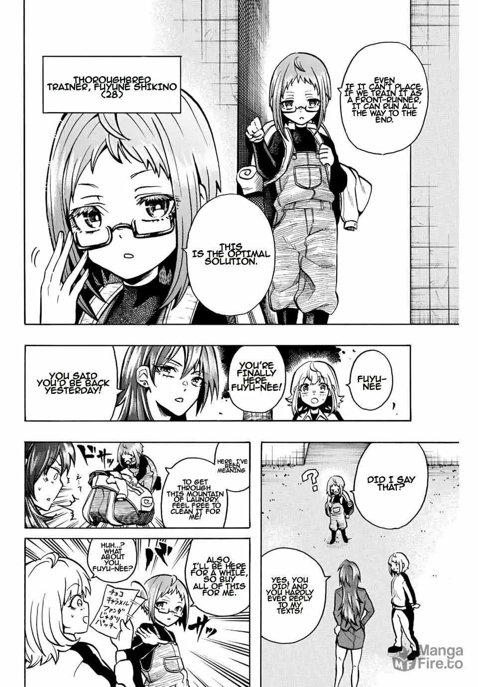 Read Gate In! chapter 1.1 image 24 on Lezhin