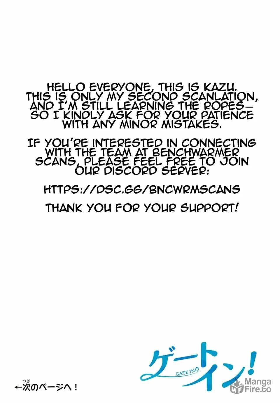 Read Gate In! chapter 1.1 image 4 on Lezhin