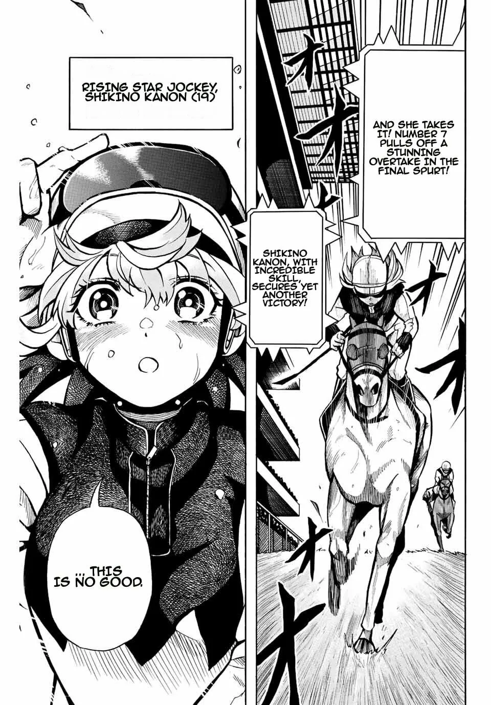 Read Gate In! chapter 1.1 image 7 on Lezhin