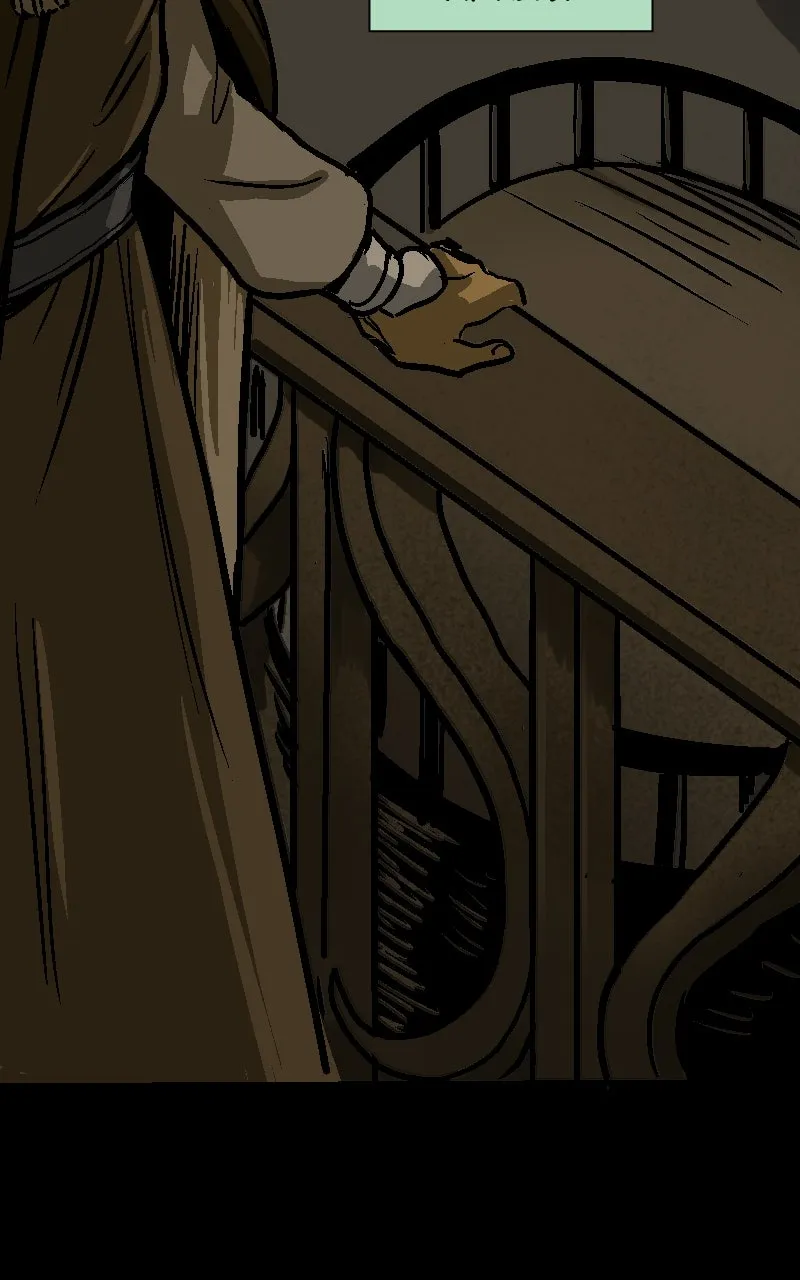 Read Gates of Hell chapter 32 image 17 on Lezhin