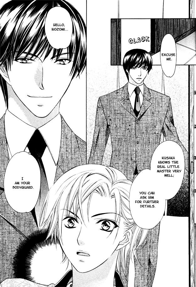 Read Gattendou Tenmatsuki chapter 1 image 14 on Lezhin