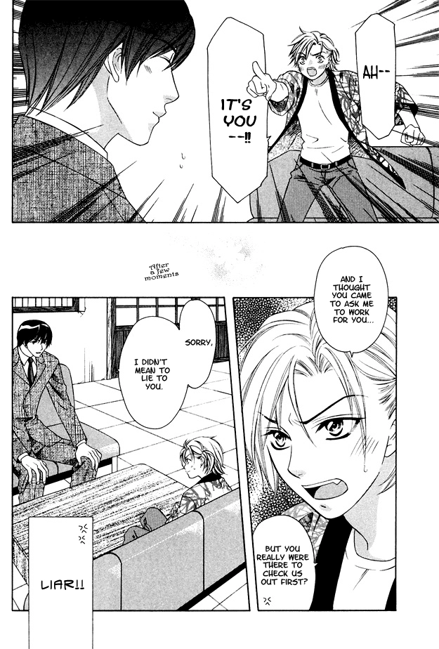 Read Gattendou Tenmatsuki chapter 1 image 15 on Lezhin