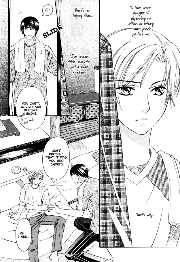 Read Gattendou Tenmatsuki chapter 1 image 29 on Lezhin