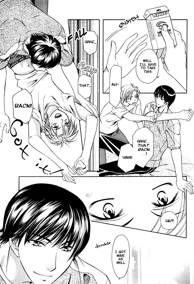 Read Gattendou Tenmatsuki chapter 1 image 30 on Lezhin
