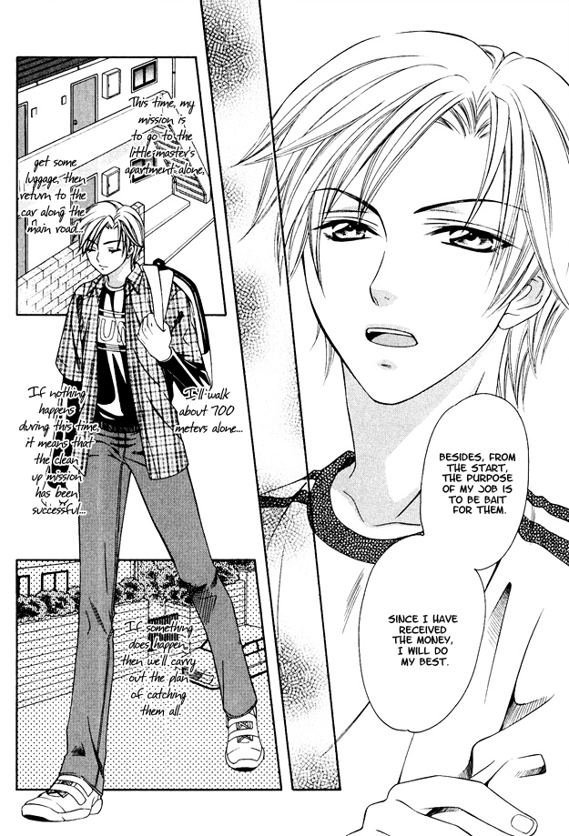 Read Gattendou Tenmatsuki chapter 1 image 35 on Lezhin