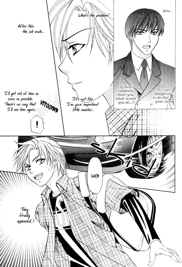 Read Gattendou Tenmatsuki chapter 1 image 36 on Lezhin
