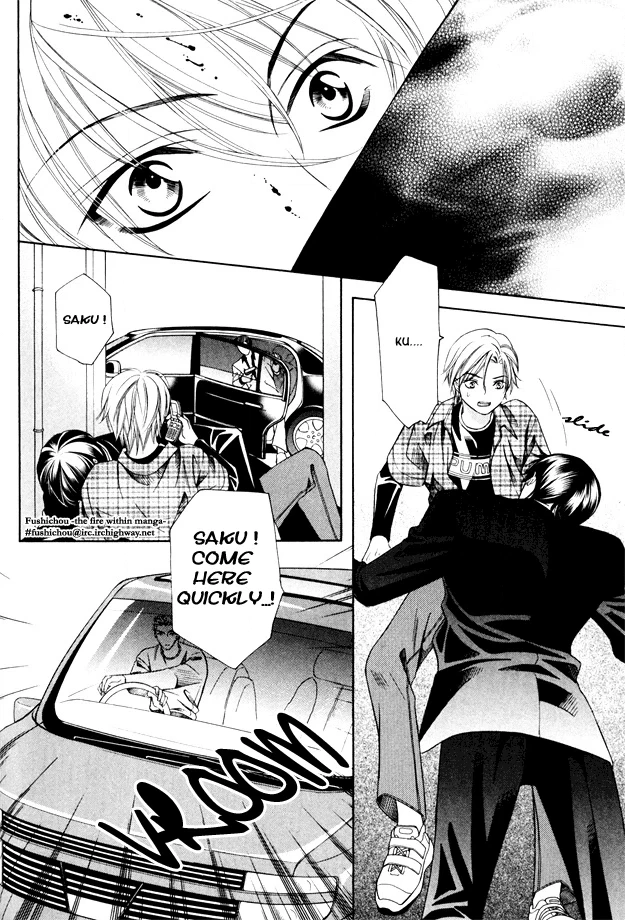 Read Gattendou Tenmatsuki chapter 1 image 39 on Lezhin