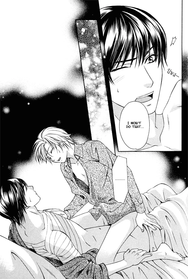Read Gattendou Tenmatsuki chapter 1 image 44 on Lezhin