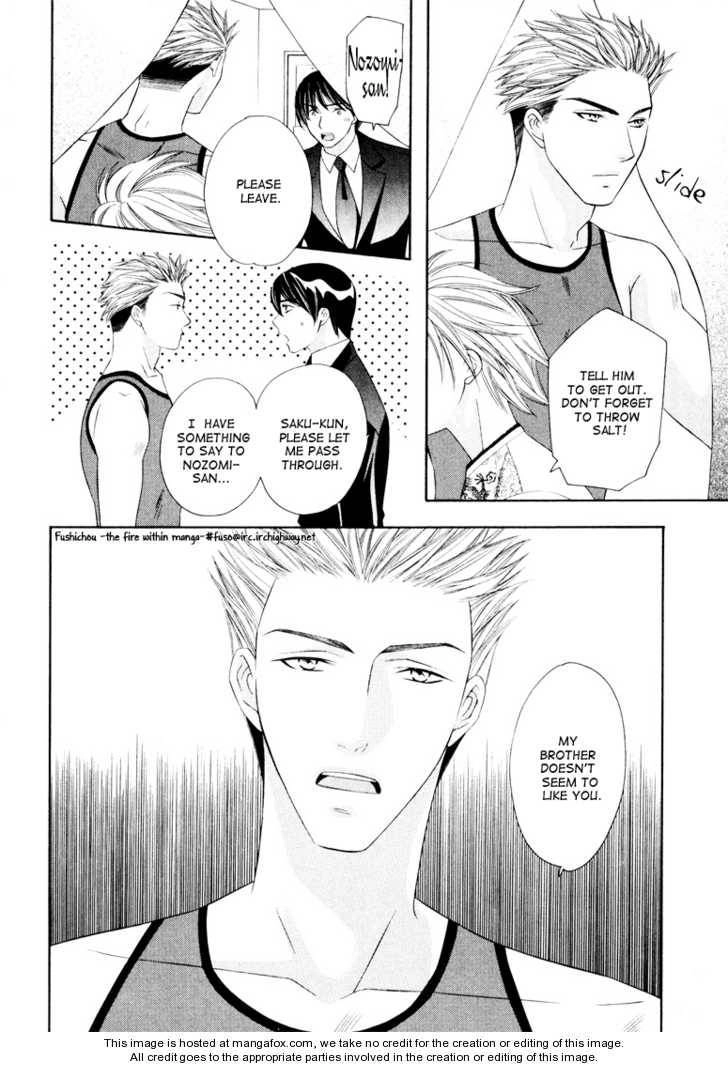 Read Gattendou Tenmatsuki chapter 2 image 12 on Lezhin