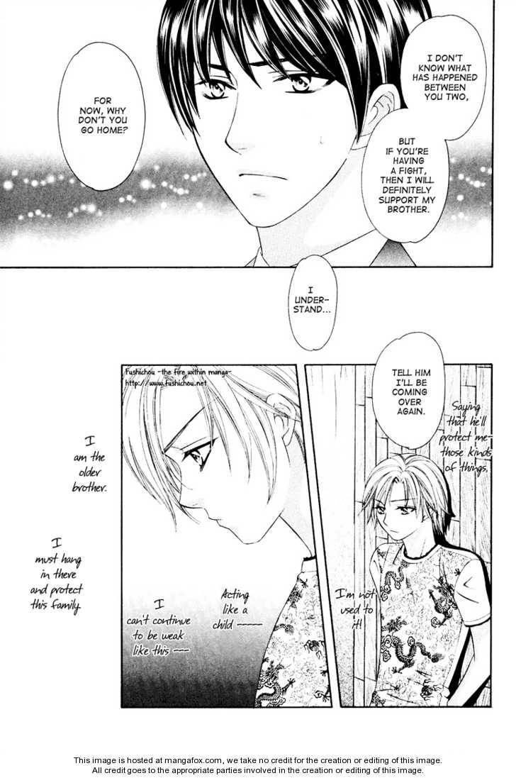 Read Gattendou Tenmatsuki chapter 2 image 13 on Lezhin