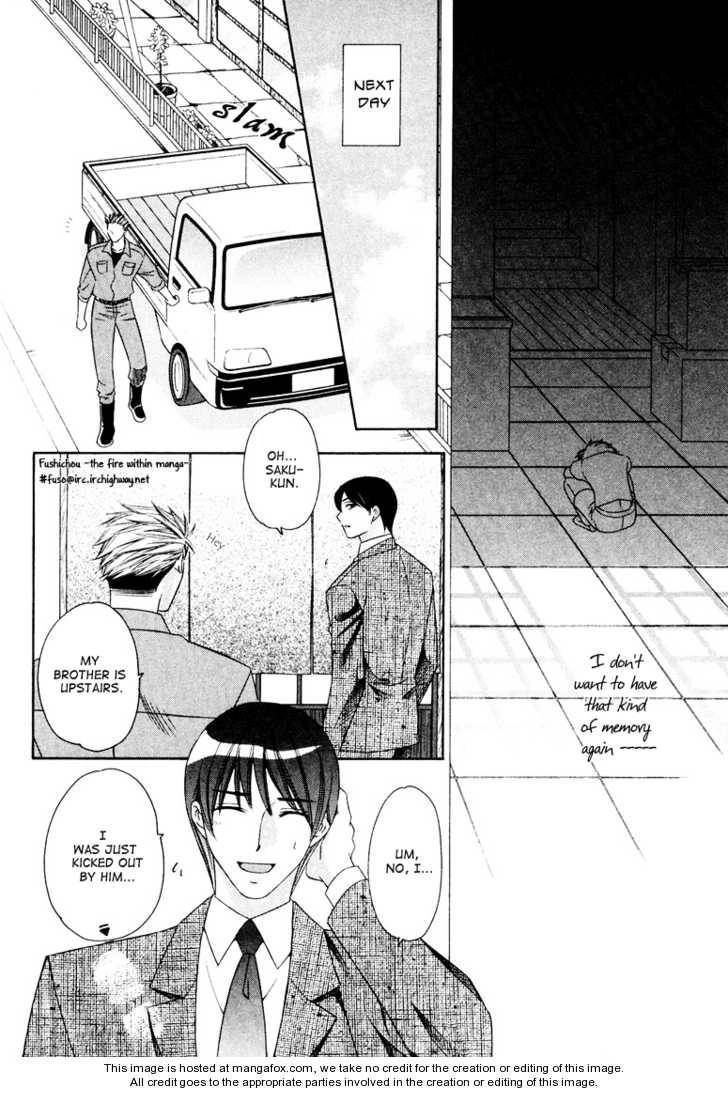 Read Gattendou Tenmatsuki chapter 2 image 14 on Lezhin