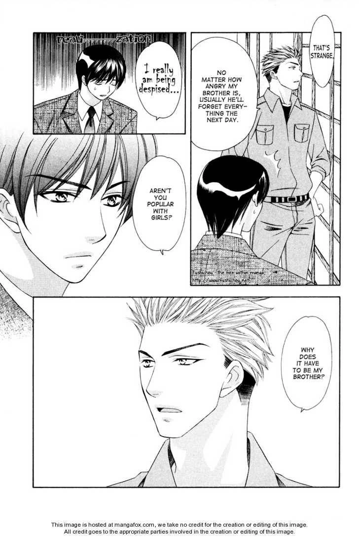 Read Gattendou Tenmatsuki chapter 2 image 15 on Lezhin
