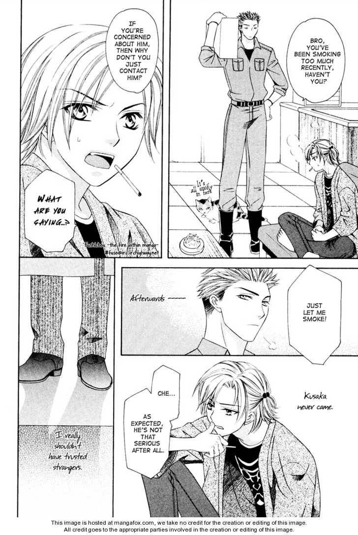 Read Gattendou Tenmatsuki chapter 2 image 18 on Lezhin