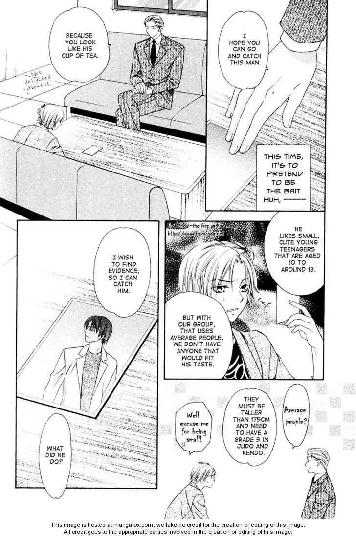 Read Gattendou Tenmatsuki chapter 2 image 20 on Lezhin