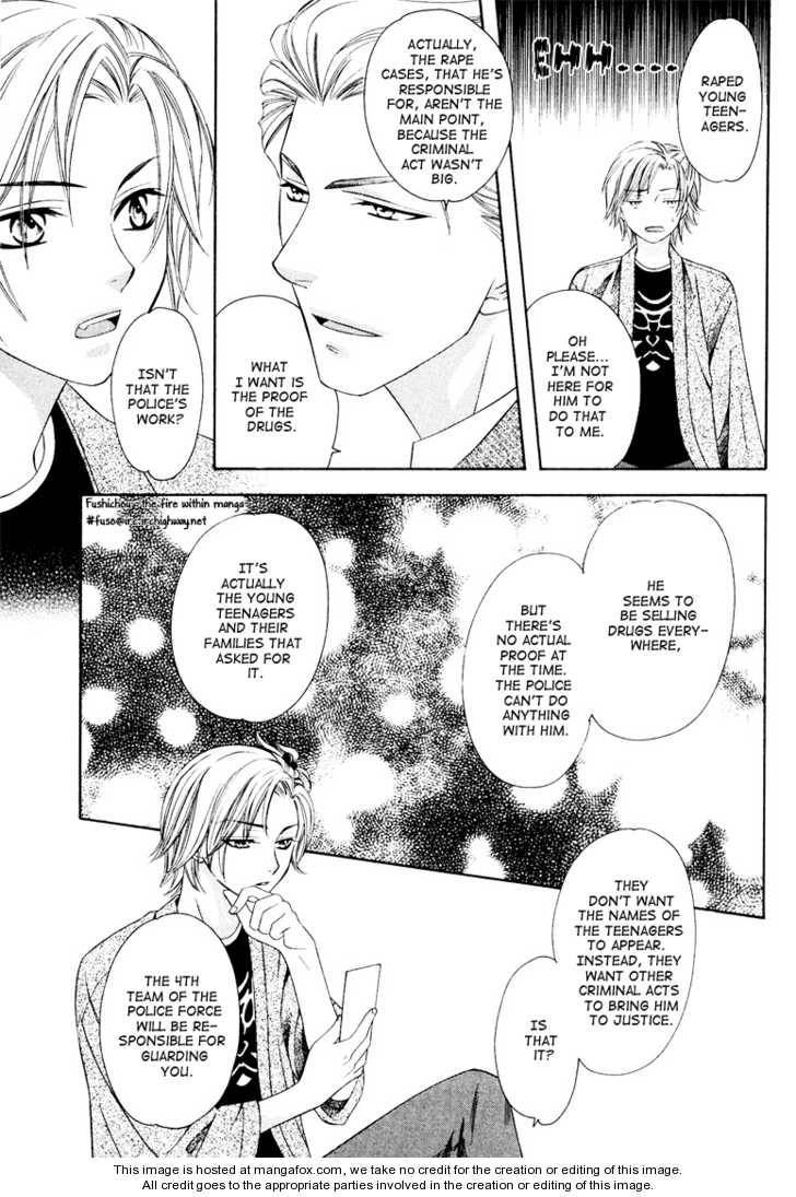 Read Gattendou Tenmatsuki chapter 2 image 21 on Lezhin