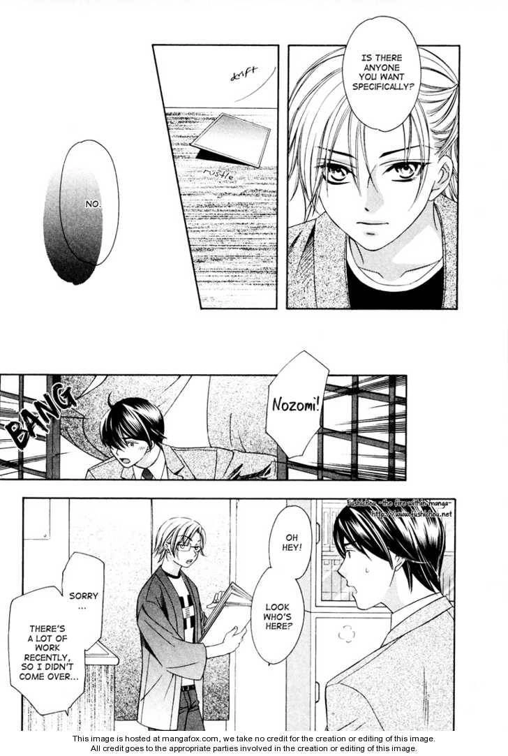 Read Gattendou Tenmatsuki chapter 2 image 22 on Lezhin